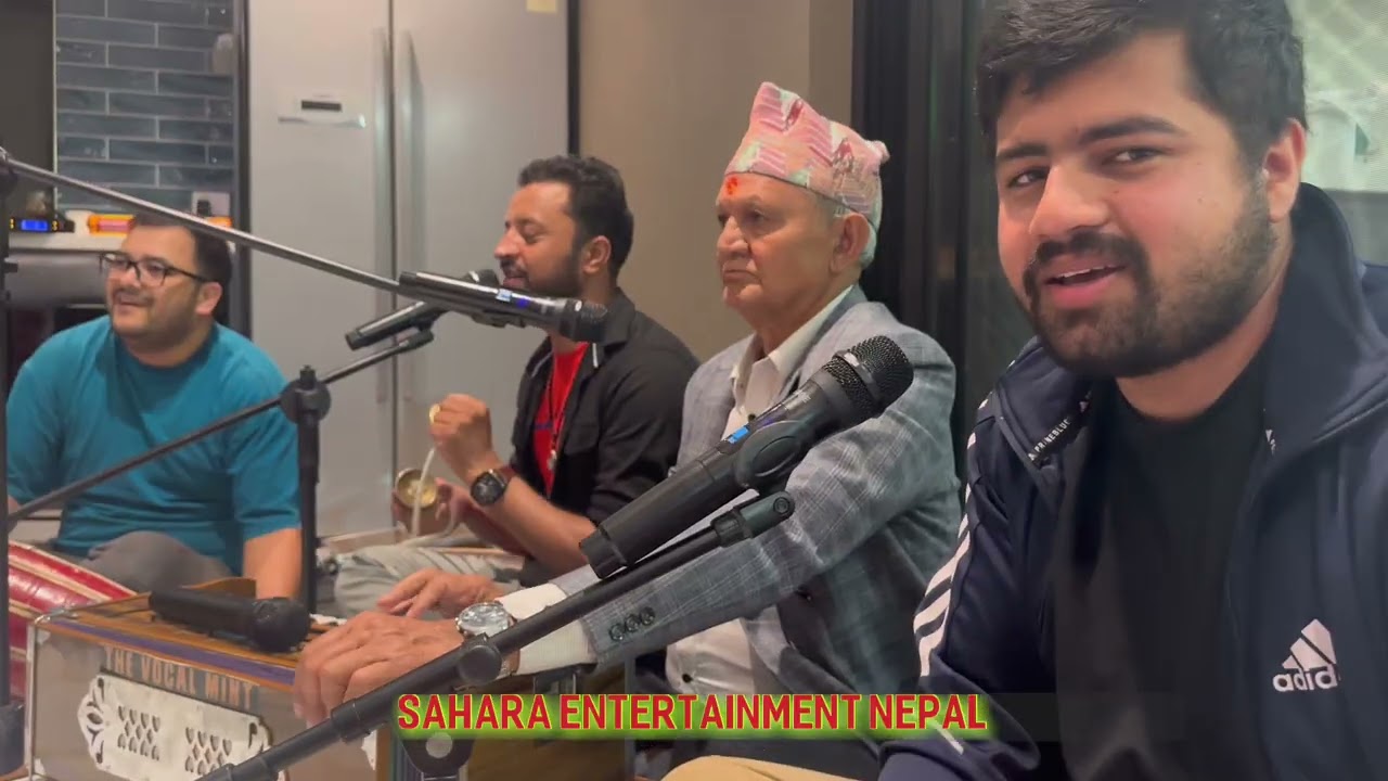 नेपाली भजन कृतन ।। घर पुजा Australia live video