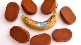 잘 익은 바나나 한 개로 만드는 너무쉬운 바나나찰떡파이/간단베이킹/바나나브레드/Banana bread/banana pie/No Gluten