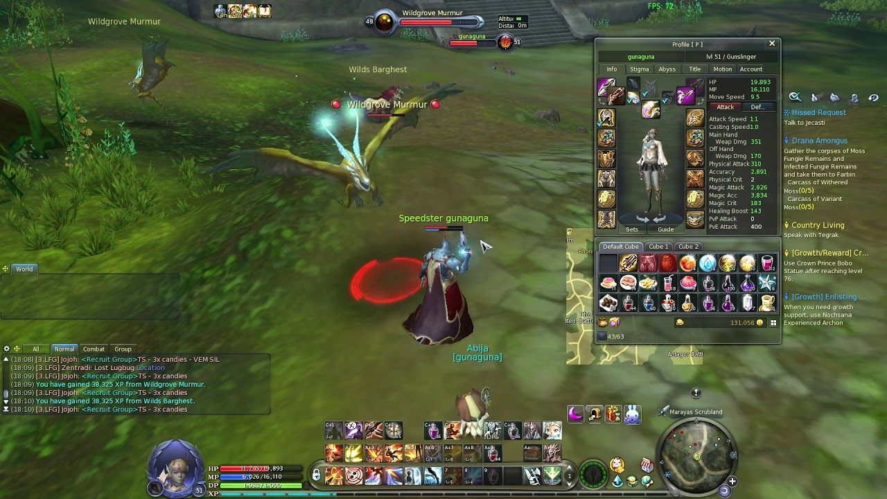 AION 2019 10 26 18 08 53