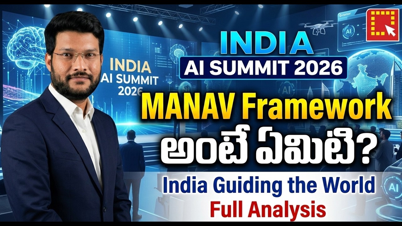 MANAV Framework | India AI Summit 2026 | LaqshyaOn | APPSC | TGPSC ...