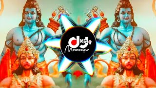 Download Lagu Jai Shree Ram X Competition Horn Mix - DJ Ankush Bhojla #hornmix #jaishreeram #competition_mix MP3 Download Lagu Jai Shree Ram X Competition Horn Mix - DJ Ankush Bhojla #hornmix #jaishreeram #competition_mix MP3