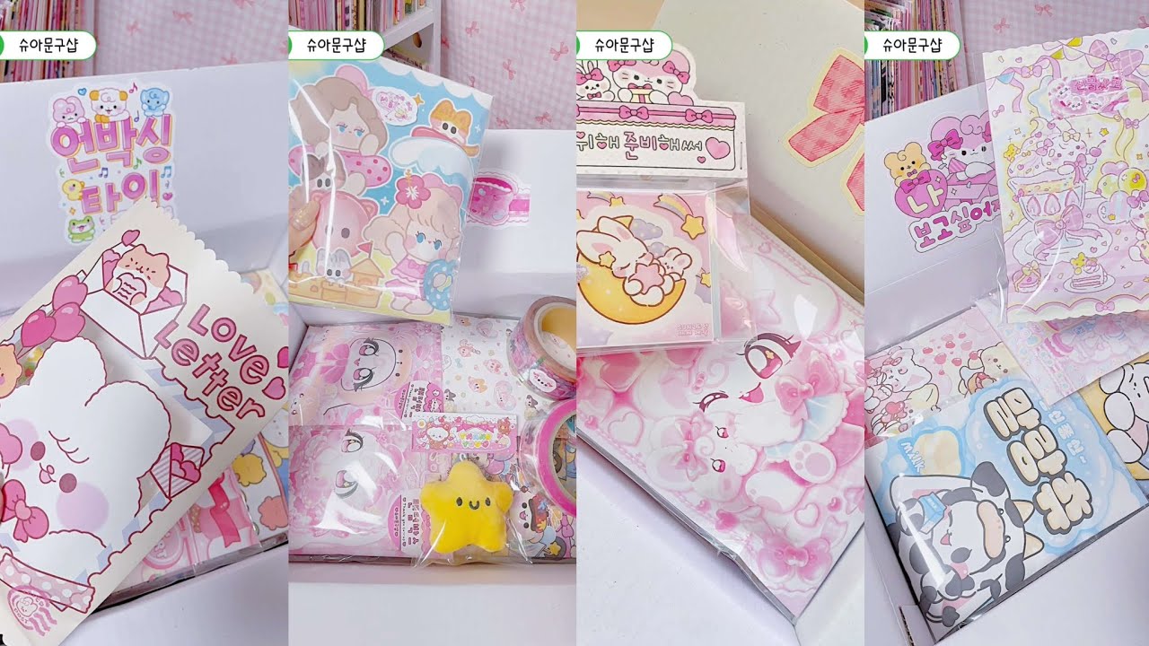 [쇼츠 포장 모음집] packing asmr 🎤 포장지옥 포장중독 영상