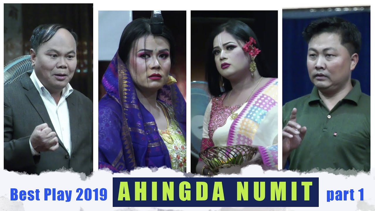 AHINGDA NUMIT PART 1 SANALEIPAK NACHOM ARTIST ASSOCIATION