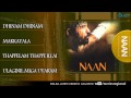 Naan Tamil Movie Jukebox - Full Songs - Vijay Antony, Siddharth Venugopal, Rupa Manjari