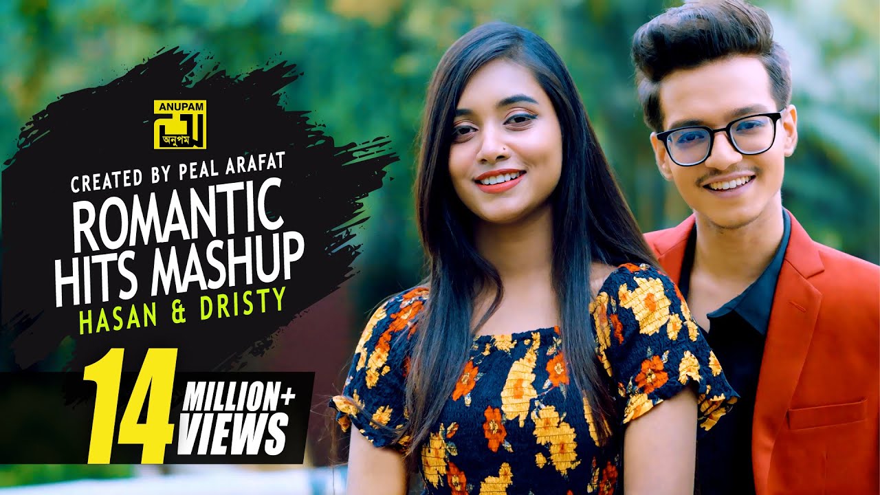 Romantic Hits Mashup  HD  Hasan  Dristy  Bangla New Music Video 2021  Anupam Music