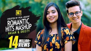 Romantic Hits Mashup Hd Hasan Dristy Bangla New Music Video 2021 Anupam Music