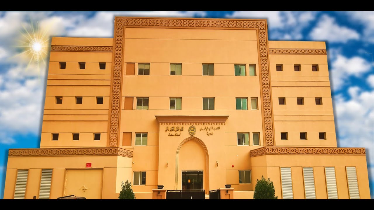 AMSB INDIAN SCHOOL (CBSE INSPECTION) 2021 - YouTube