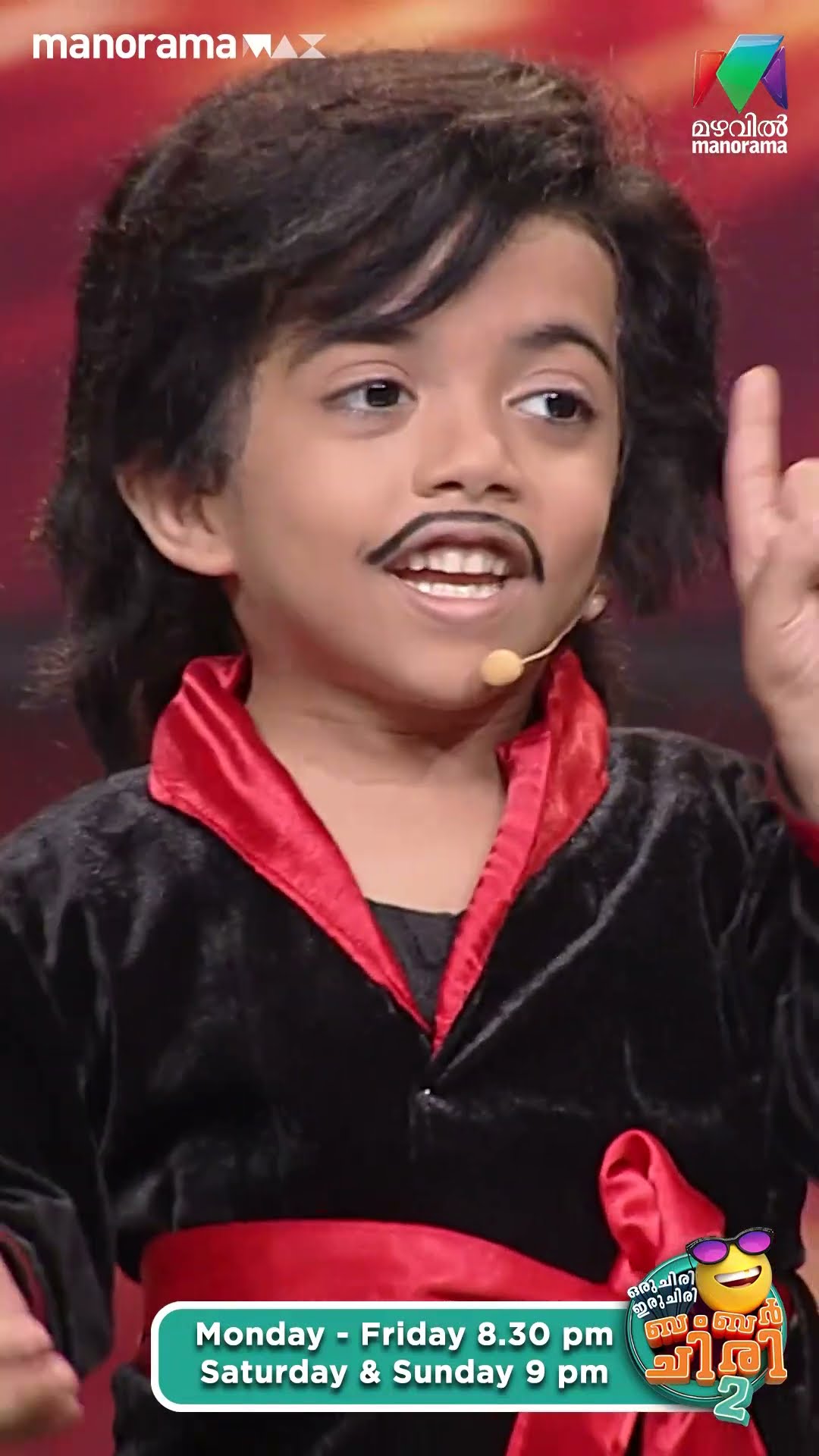 നിധിക്കുട്ടിയുടെ action song... ?? #ocicbc2  | EPI 488