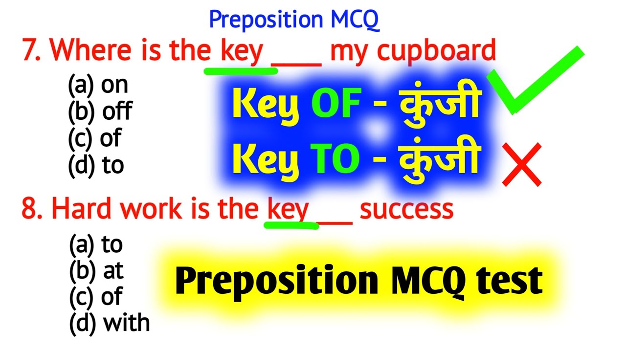 Preposition MCQ question ❓ ll Mock test 