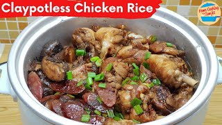 How to Cook Clay Pot Chicken Rice without a Clay Pot