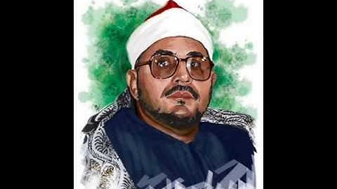 مقام النهاوند الشحات محمد انور سورة طه