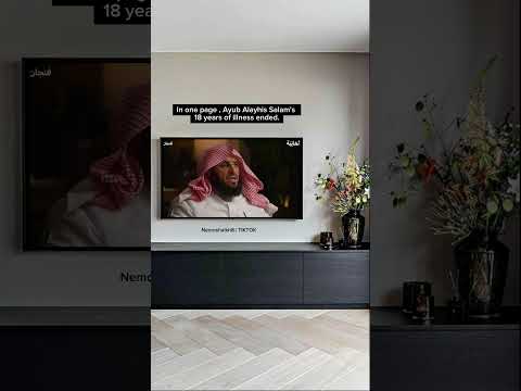 العزلة والشهرة والحزن مع عائض القرني بودكاست فنجان Dua Youtubeshorts 