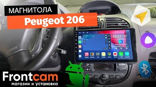 Мультимедиа Canbox L-Line 4167 для Peugeot 206 на ANDROID