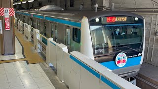 E233系1000番台ｻｲ120編成（蒲田駅開業120周年記念HM掲出）が京浜東北線快速大船行きとして大宮駅1番線を発車するシーン（1277C）2024.5.4.12:28