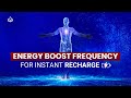 Energizing Meditation Music: Meditation For Energy Boost, Instant Recharge