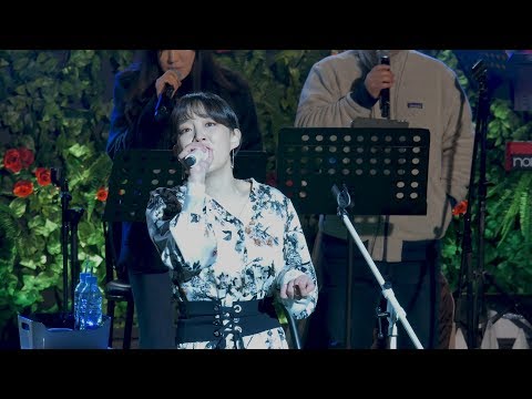 10/21/18 Grand Mint Festival Younha - Propose