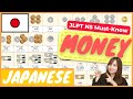 Unlock the Secrets of Japanese Currency: A Comprehensive Guide for Beginners