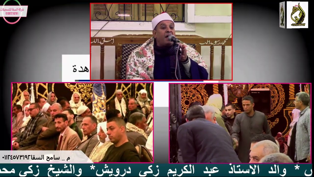 ٤ مارس ٢٠٢٦