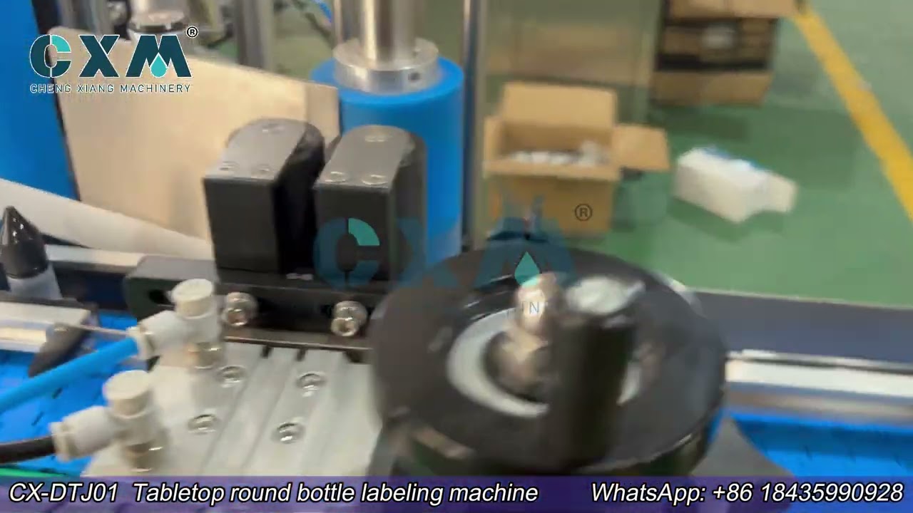 Tabletop round bottle labeling machine | desktop round bottle labeling machine | e-liquid labeling
