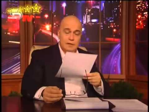 Разказ за бухала