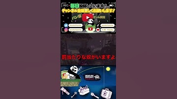 【DbDモバイル】警察24時に出るよ。 #shorts #パン茶 #dbd