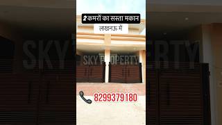 2 BHK House for sale II Faizabad Road Lucknow shorts reels