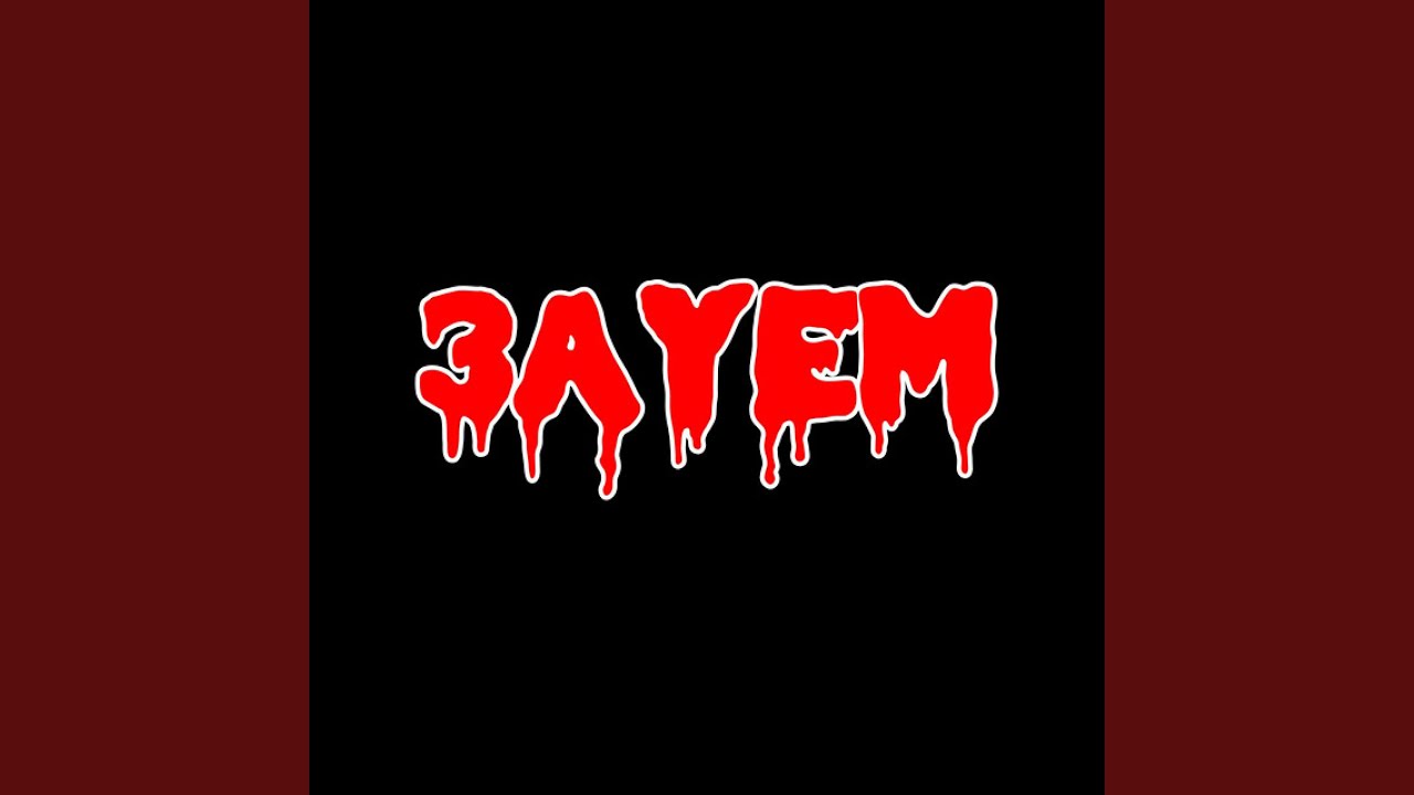 Watch 3AYEM on YouTube Watch 3AYEM on YouTube