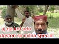 kot adu ga special doston sa milna😍😍 🥰