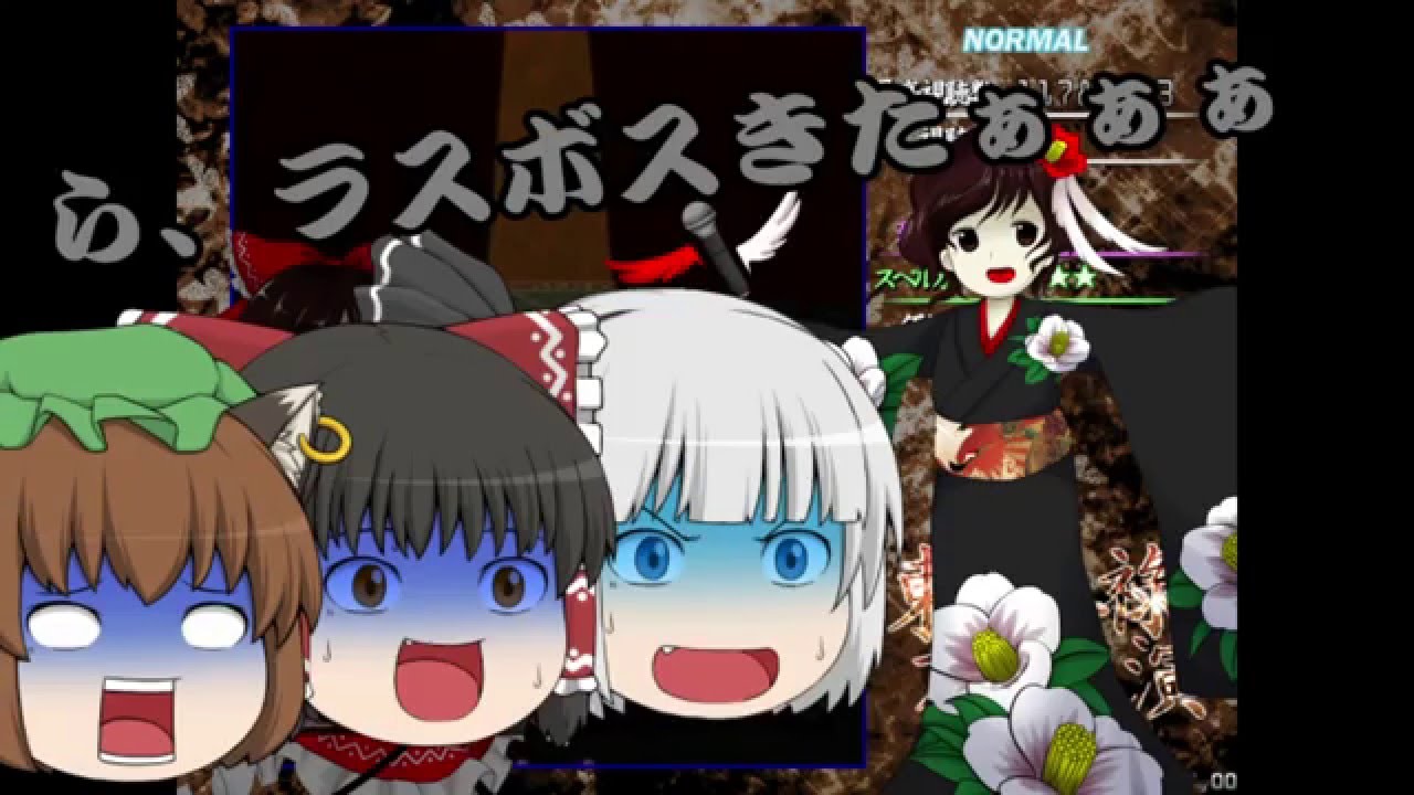 小林幸子さんが幻想郷入り 東方幸禄演 Youtube