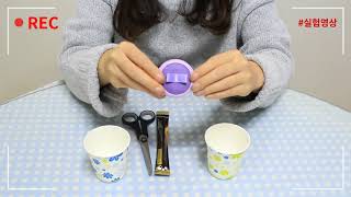 이지파우더주 How Much Powder Is In The Easy Powder? Powder In Puff Cosmetic Puff Manufacturer Of Korea