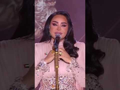 كلمة الفنانه احلام لجمهورها التونسي قبل بداية حفلها في قرطاج