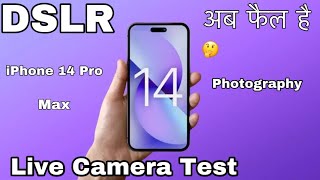 iPhone 14 pro max camera TEST || And PHOTOGRAPHY || #colourgrading #youtube #viral #foryoupage