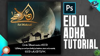 Bakra Eid  Design | Eid Ul Adha  Social Media Post 2020 in Photoshop Tutorial