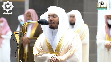 [ هذا ما وعد الرحمن ] تلاوة نهاوندية مدهشة للشيخ ياسر الدوسري  ليلة 25 رمضان 1442هـ