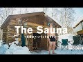 究極のフィンランド式サウナ ー The Sauna（Eng Sub）