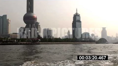 The Huangpu River, Shanghai, China - DayDayNews