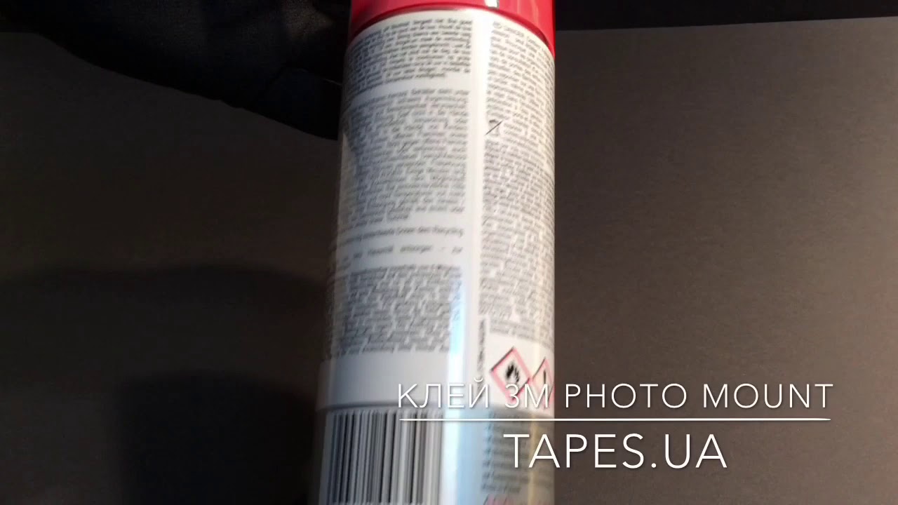 Аэрозольный клей 3М Photo Mount