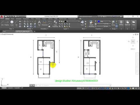 الدرس الثاني عشر المقطع العمودي