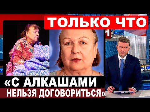 "Не заслужила такого!" В театре сообщили об УВОЛЬНЕНИИ Татьяны Кравченко после скандала