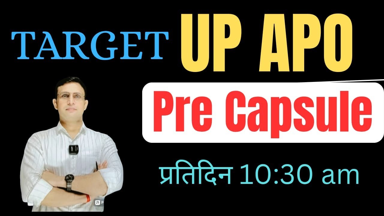 UP APO PRCTICE SESSION 2