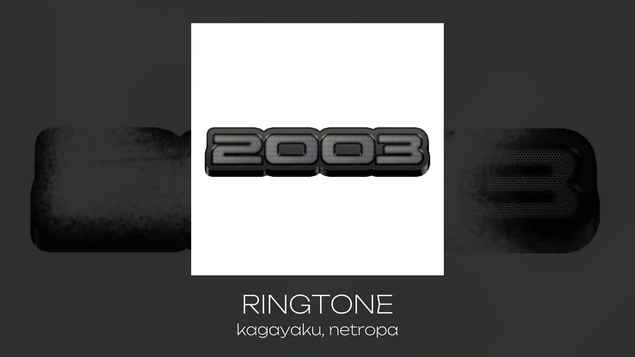 kagayaku, netropa - RINGTONE [2003 Album] (Official Music Video)