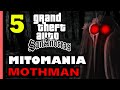 GTA San Andreas - MITOMANIA 5: Mothman