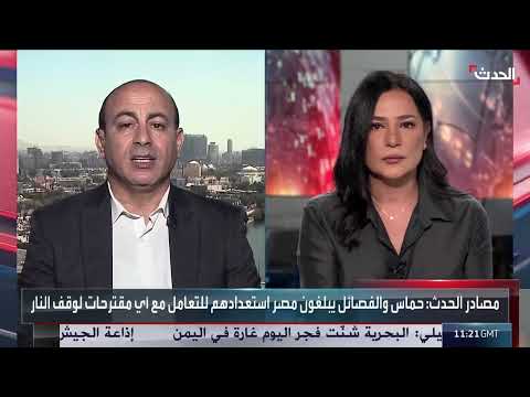 شروط نتنياهو لاستمرار الحرب وتغطية فشل حماس