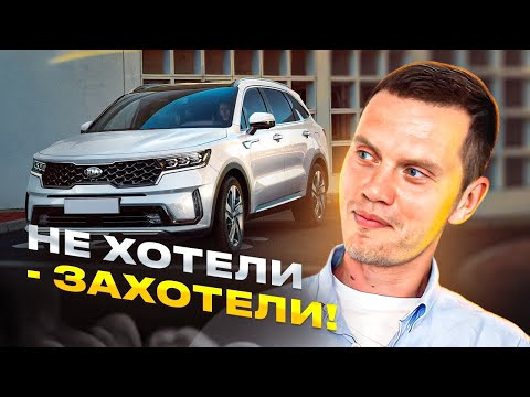 Kia Sorento: где традиционные косяки корейских авто?