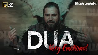 Beautiful Dua | Ertugrul Ghazi Urdu Drama Video With Lyrics