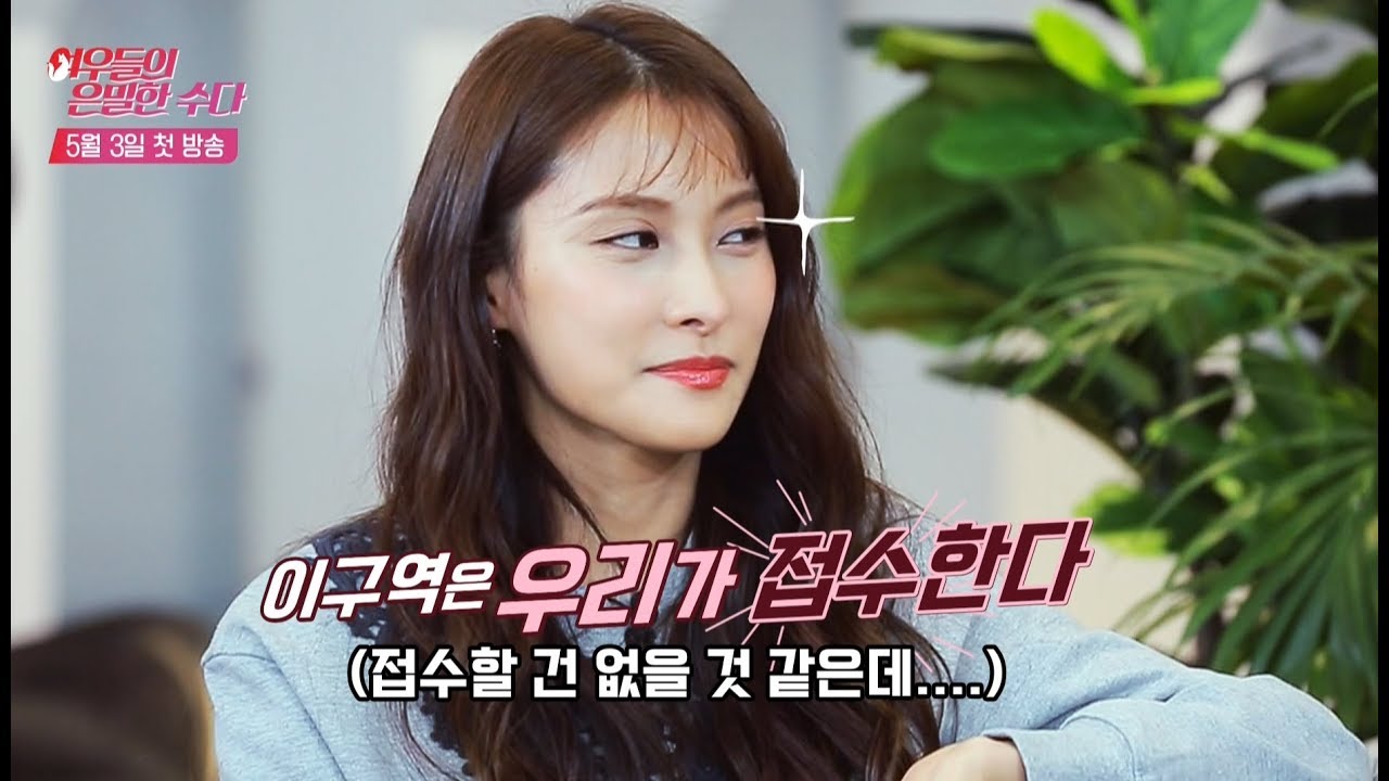 Karaメンバーの現在の姿は 一人一人詳しく調べてみた 韓流diary Karaメンバーの現在の姿は 一人一人詳しく調べてみた 韓流diary