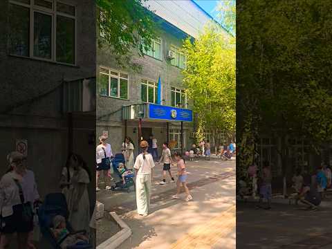 Городской перинатальный центр, третий роддом номер 3 три в Алматы #walkingtour