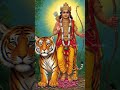 #ayyappa #song #trending #hindugod #devotionalsongs #viralshort #yt #god #2025
