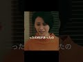 PICU 小児集中治療室