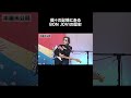 個々の記憶にあるBON JOVIの歴史